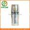 2016 cheaper tin can /beer tin can