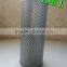 China hot sell good quality auto engine parts hydraulic filter 1661808