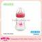 Bestselling plastic BPA free baby bottle set baby products