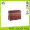 Kraft paper material cheap paper packaging bag
