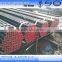 black painting seamless steel pipe