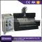 1325 marble engraving machine/cnc marble engraving machine price