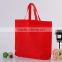 cheap promotional custom printed non woven hand carry bag for shopping