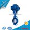 DN40 to DN1000 gray iron wafer type soft sealling electric butterfly valve