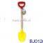 Happy toy funny windmill bucket beach toy set