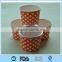 paper cup .com china,paper cup .com france,paper cup buy from 