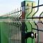 Galvanized High Security Fence Anti Climb 358 Fence