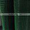 heavy dut pvc welded wire mesh panel