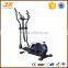 Factory Direct Sell Home Use Magnetic Elliptical Cross Trainer                        
                                                Quality Choice