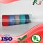 Christmas decoration cheap reinforced fabric tape