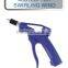 Air Blow Gun With Different Tip