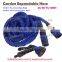Magic Hose Flexible Garden Hose with 8 functions sprayer [EA-1005]