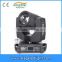 7R 230W Beam Moving Head Light Lighting Moving Head With Case