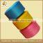 HM high tensile strength pp fdy yarn pp sewing thread