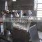 High Quality Frequency Conversion Homogeneous Cosmetic Vacuum Emulsifying Mixer