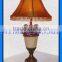 Classic Ployresin Table Lamp for Bed Room Decoration