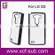 Free Sample Phone Case 2D Blank Sublimation Phone Case Cover, custom printed phone case for LG