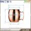 OEM copper cup stainless steel 16oz