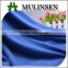 Mulinsen textile polyester spandex dyed high quality plain velvet fabric