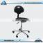 Movable and Adjustable Lab Stool