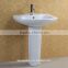 Factory Direct Cheap Price Ceramic Pedestal Sink
