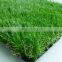 Natural Looking Garden Flooring Artificial Turf