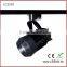 High bright led track light cob 20w LC2320