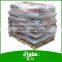 Increase nutrition organic liquid fertilizer
