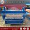 Trapezoidal roofing tile machine, making machine, production line