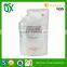 100 ml baby retort spout pouch in taiwan online shopping