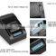 Portable Thermal Bill Printer Support All Types of Commercial Retail POS Systems(58mm)
