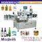 Automatic Paper/Sticker Labeling Machine