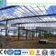 ISO & CE high quality light frame steel structure