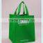 gravure ink china pp woven shopping bag use 2 color for packing with bottom and zipper