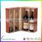 China Trade assurance cardboard wine bottle box divider/top grade corrugated paper wine box