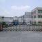 Shenzhen Tianmin Technology Co., Ltd.