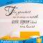 wall stickers wholesale/decorative wall stickers/print wall sticker