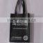 Promotion gift bag with logo printing and handle
