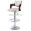 Luxury French Style Baroque Style Home Bar Stools/Wooden Hand Carved Bar Stool, Bar Chair HY3023H