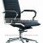 Hotsale low back metal frame revolving office chair AB-145