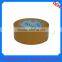 Bopp Box Brown Tape