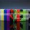 Archibald wholesale ipv v3 li wraps skin stickers for ecig mod IPV 3 Li/ipv3 Li box mod / IPV3 Li 165 watt box mod