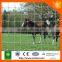 Used Horse Fence Panels