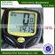 smart bike accessories gps position locator bicycle computer intelligent new model