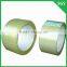 Hot selling pet custom bopp adhesive tape