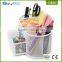 Multi-use utility metal iron power coated sliver color mesh office desk organizer