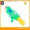 hot item big toys powerful water guns