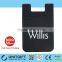 2015 hot sell!keychain credit card holder/hard plastic credit card holder