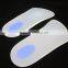 two function insole mouldcomfortable heel protector grips liner ,silicone foot insoles gel shoe pad for shoes