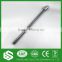 Hot sale sic electric heating element 1600c for furnace